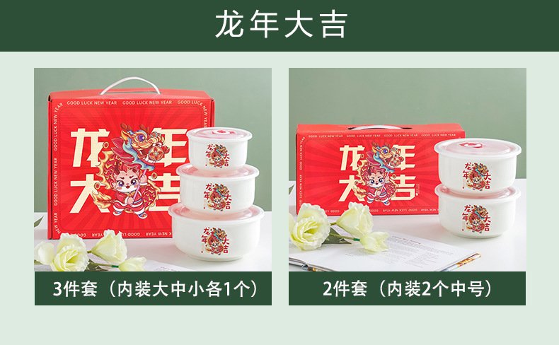 微信图片_20231028151003