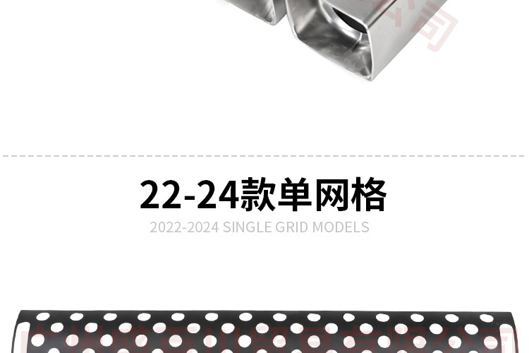 Suitable for Land Rover New Defender Tail Throat 110/90 modified khan four-out square stainless steel decorative cover exhaust pipe