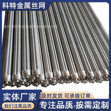 ���Ʋ��P䓠Tʽ�Vо�ǼܠTʽ�^�V�C�Vо�����^�V������ǼܞV��