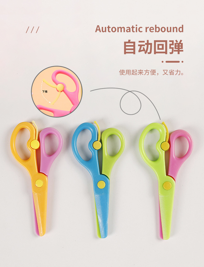 2 Pairs of Mini Scissors — Haute Papier