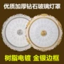 北欧欧式新款简约客厅灯