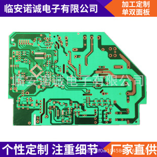 AI|_PѭhL׃l늴L͟CPCB·