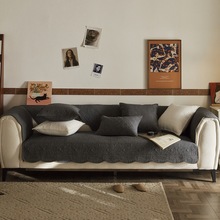 法式复古纯色纯棉沙发垫简约刺绣四季防滑沙发巾罩套坐垫飘窗座垫