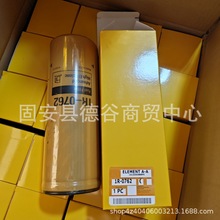 1R1808 1R0716 1R0749 0010920201 FF63010 1P-2299 FBO60337