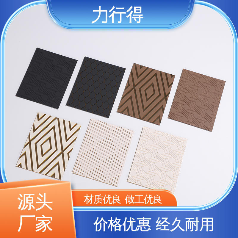 透光率强 性能稳定 亚克力双色板 用途多样 优质选材 力行得