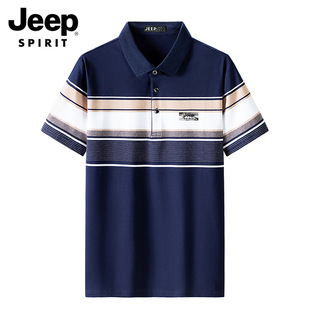 JEEPSPIRIT2023���b�ļ�����T��POLO�����̄����e�l�yT����3338