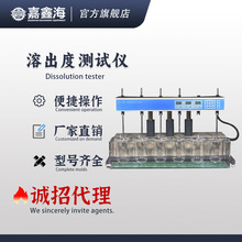 �����κ� RC-6D����ș���ܳ��x�ܳ��Ȝyԇ�xԇ�xș��x���z�y