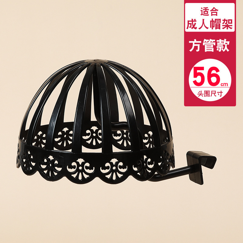 道具展示架子母婴帽子卖场撑架帽托收纳婴儿帽ll货架儿童帽支架镂|undefined