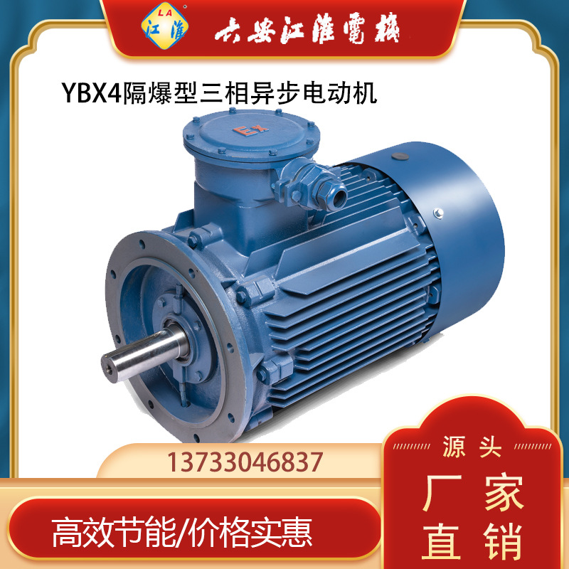 LD320系列重载矢量电机变频器排线键盘电机调速器400Hz LD350