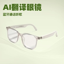 AI���gGS07�{��̫����R�ߏ��ڹ⼃�����|�L�m���羳������