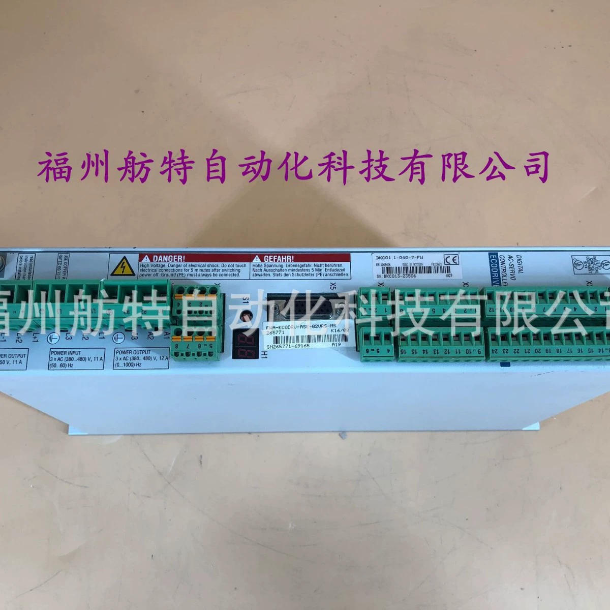 Контроллер Rexroth DKC DKC06.3-040-7-FW в наличии для продажи