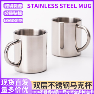 �羳304�p�Ӳ��P䓱��ӎ����֎��w��ͯˮ��������500ml�R�˱�����