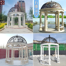 ʯ��Wʽ��ͤ �Wʽ�Fˇͤ�� �e�����@�A�δ���ʯ���^���eʯͤ��