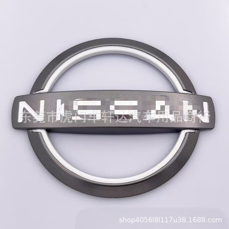 Cross-Border Hot-Selling Car Stickers Suitable for Nissan: Gray and White New Models of Tiida, Livina, Teana, Qashqai, New Sunny, Bluebird, March