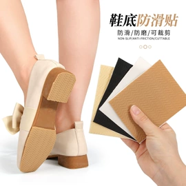 鞋带;鞋垫/增高垫;矫正器