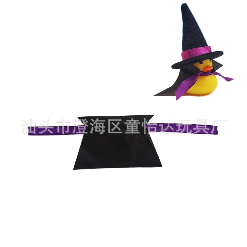 Especial transfronterizo para accesorios de decoración de pato de mezclilla mini bufanda cuadrada bufanda de triángulo pequeñas gafas de sol sombrero de paja de verano accesorios hechos a mano