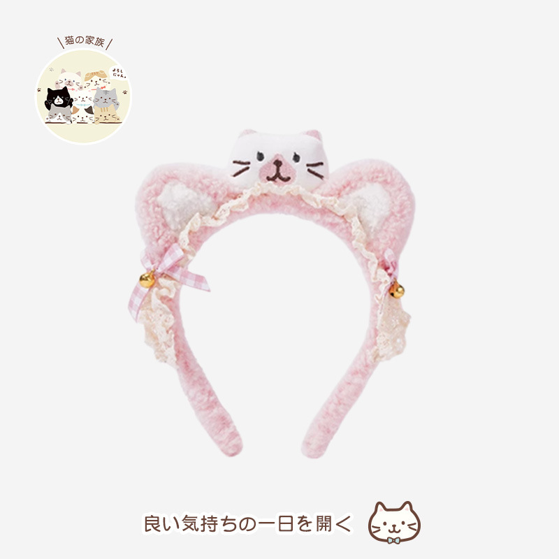 卡通小猫咪发箍毛绒温暖洗脸压发头箍少女心甜美韩系百搭发饰女|undefined