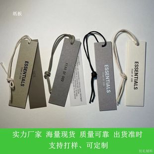 ����FEAR OF GOD����ESSENTILS���b�o���K��ţ�ͼ����׼�������