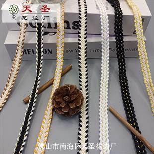 1.2CM�����L��ɫ���p�ӻ�߅�K�����b���ñ�ӱ�������o��