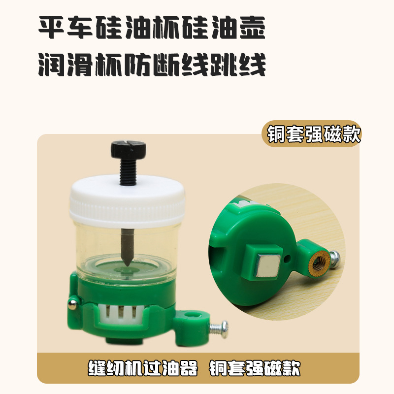 ���һ������� ƽ�����ͱ� �ͺ����ͱ��󻬱�����������ƽ�����