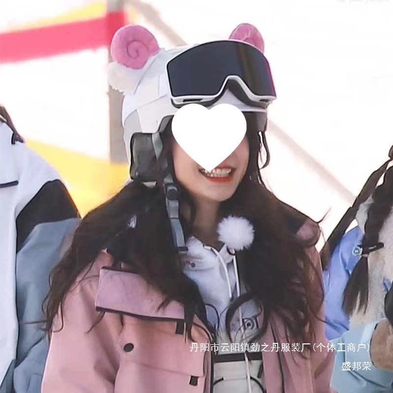 Ski Helmet Decoration Rabbit Ears