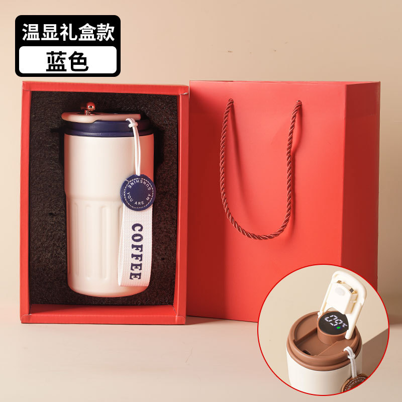 선물 상자 블루