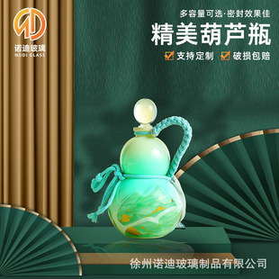 �¿����J�����ƿ500ml��ɫ���J����ƿһ���b��Ͽ�ƿ��ƿ