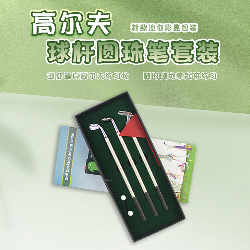 �߶�������������ѵ�������������Բ��������Ʒ��װ�ּ�����