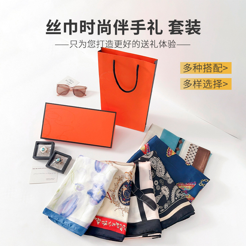 Moda coreana impresa chal viajar bufandas elegante temperamento ligero lujoso nuevo set de bufandas de seda