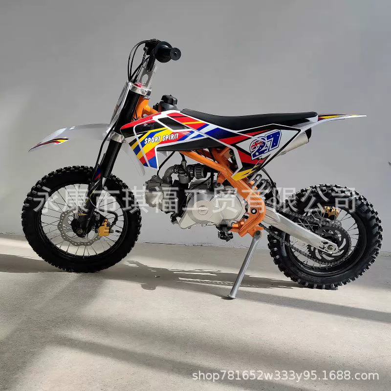 Детский внедорожный мотоцикл 110cc, двухколёсный бензиновый, экспорт с завода