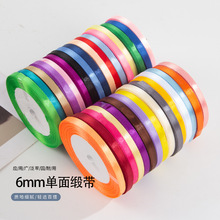 6mm���������l���lʎ�diy�Ʒ�o�����˹��ʎ��YƷ�а��b�����K