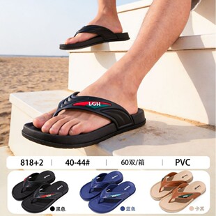 26-���l2��LGH����ͯ�S��ʿPVC��ܛ������Ьɳ�����e���sլ��Ь