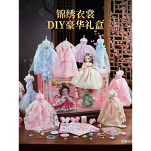2026�¿�������Ů��ͯ��߃�ͯ�����Q�b�����ֹ�diy��������Y��