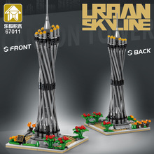 ���ݘ��ߘ���67008-011���罨�B�V��С��������P܎�T���ش��R