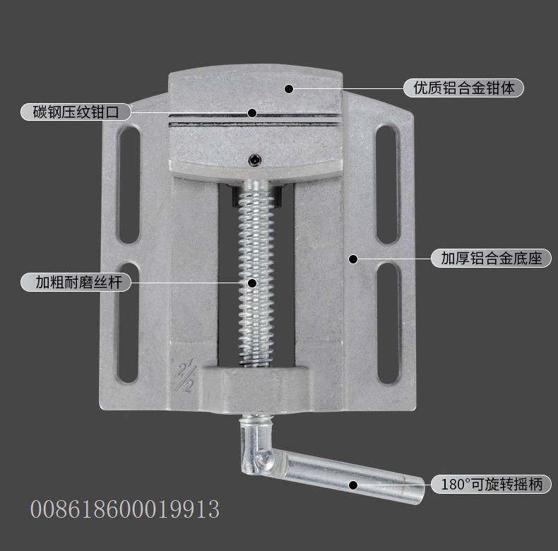 铝合金台虎钳平口钳2.5寸 Aluminum alloy drill vise 五金工具详情6