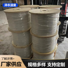 �T����|䓽z�K��Ļ���Ҵ�����|���������T����|�F؛����