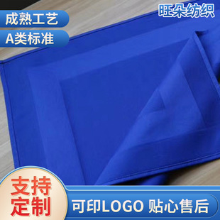 ������Ʒ�Ӻ���ůɫ�ͽ��ڲ� 50*50cm����ڲ��m�þƵ�͏d�͏d