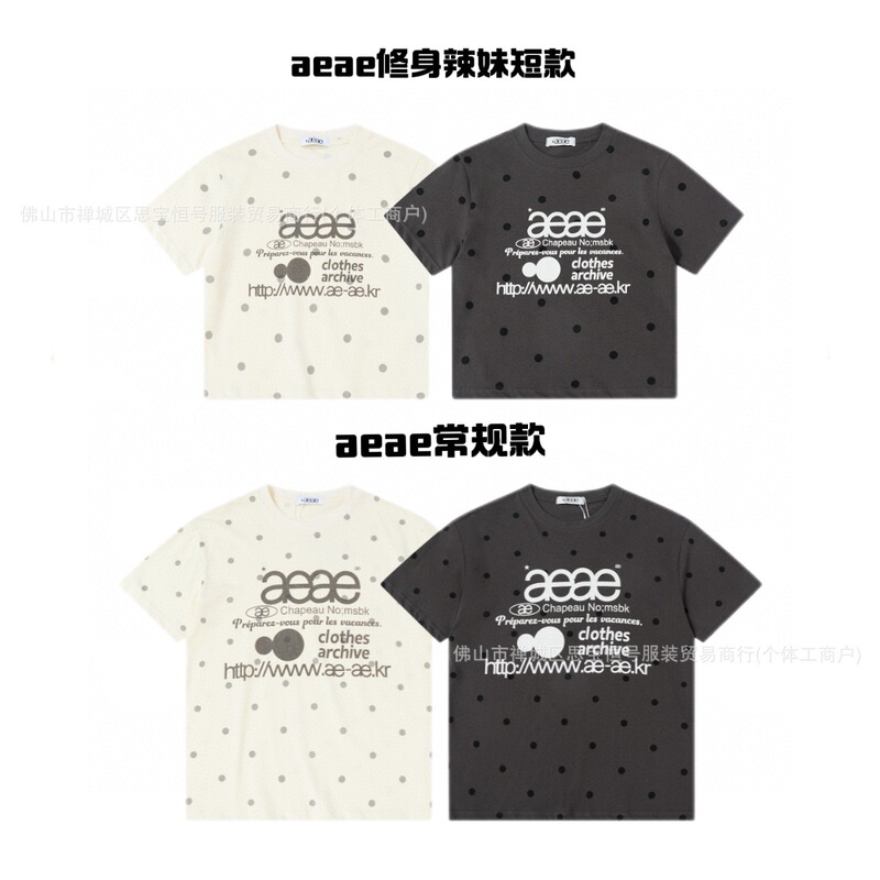 Correct Version of Aeae Korean Designer Product Web Logo Preppy Style Dotted Letter Off-Shoulder Loose Short-Sleeved T-Shirt