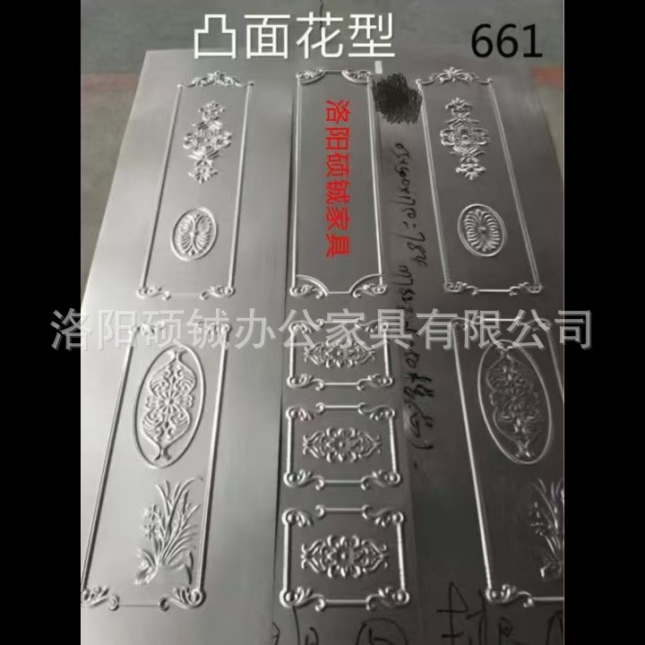 Armario de acero prensado para comercio exterior, armario de acero grabado, armario de hierro, armario para guardar ropa de cama, armario de almacenamiento con diseños impresos, más adecuado para uso doméstico. image 29