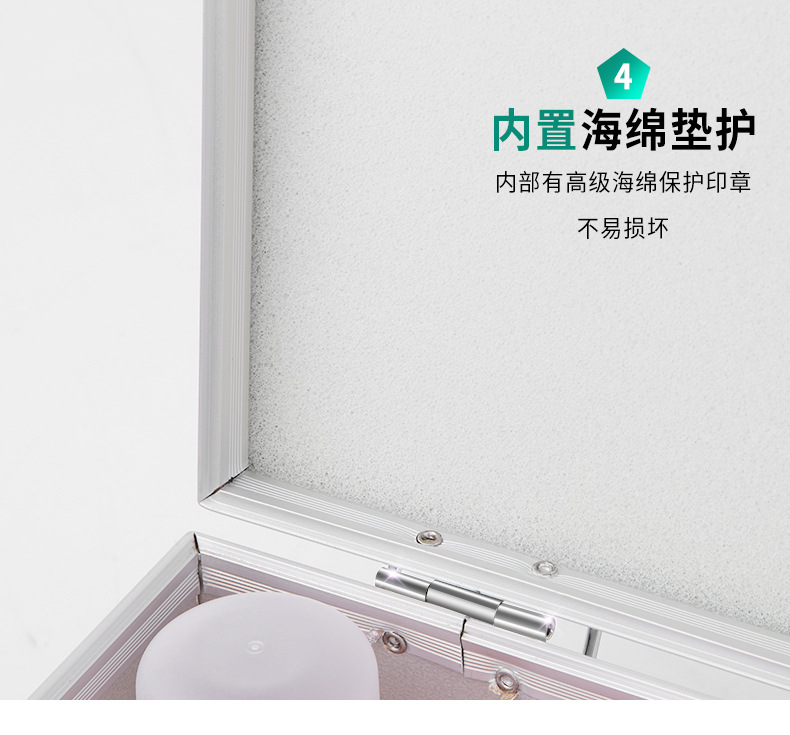 印章箱1_08.jpg