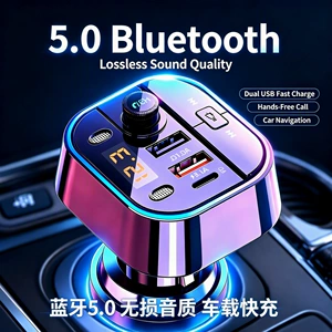 Car Bluetooth MP3 Player Cigarette Lighter Fast Charging Receiver Lossless Sound Quality Car Music Converter Wholesale