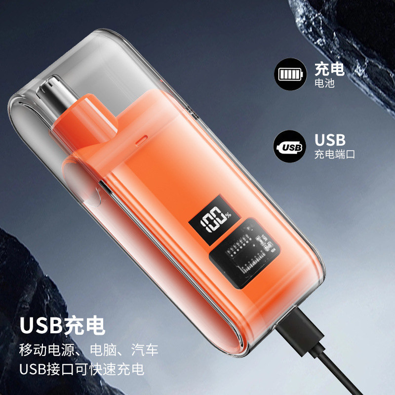 Transfronterizo 2025 recortador de pelo nasal recargable doméstico lavado con agua para limpiar las fosas nasales artefactos mágicos al por mayor unisex