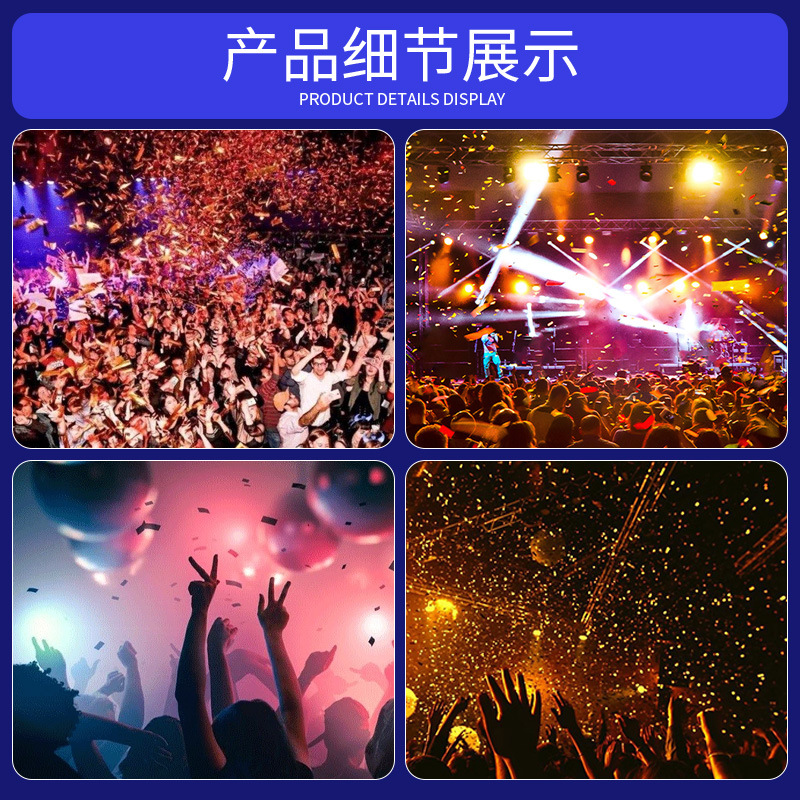 Pistola de saludo electrónica KTV bar club nocturno escenario atmósfera props de boda pistola de papel de papel de color pistola de regalo de tres cabezas