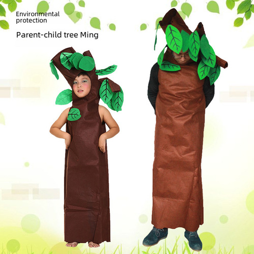 Children's Parent-Child Stage Performance Clothes Eco-Fashion Show Handmade Creative Factory Wholesale Big Tree Clothes