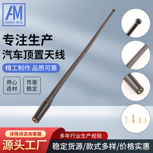 ������܇��̖�����쾀�UAM-153-350MM/��M6��܇�쾀���D�Q�ݽz4��