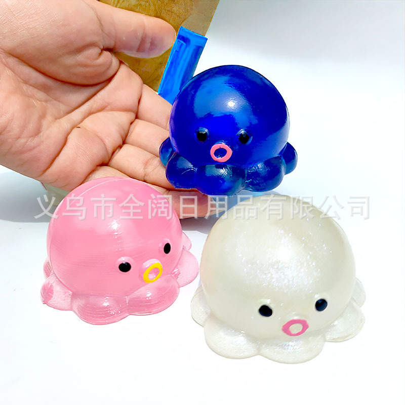 可爱章鱼捏捏乐解压泄愤小红书同款黏袋子泥感解压发泄玩具批发详情7