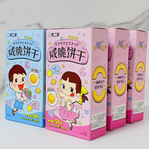Fujiya salty crackers multi-flavor independent small packaging children's one-month anniversary wedding cake souvenir snacks
