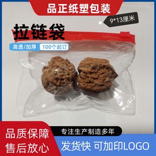 ������Ҵ� �ֱ��Ʒ�� �Ӻ�24�z��朴��t���ɫ���x �����ռ{��