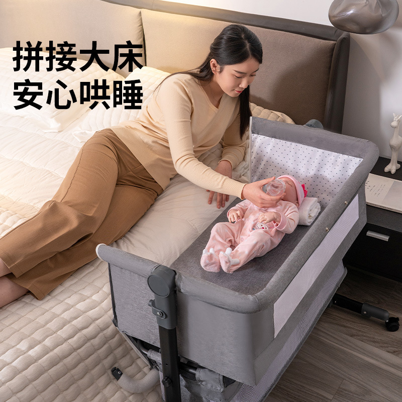 Movable Newborn Crib Foldable Splicing Big Bed Multi-function Cradles Bed BB Sleeping Basket Portable Baby Bed