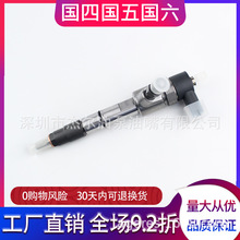 0445110465����늇��������ɹ�܉����������ȫ��ϵ��0445 110 465